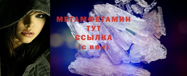 дистиллят марихуана Михайловск