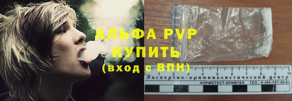 мефедрон VHQ Мегион