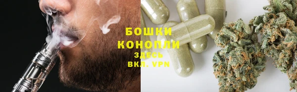 меф Медвежьегорск