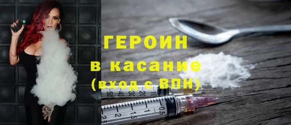 меф Медвежьегорск