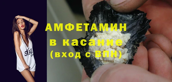 хмурый Михайлов