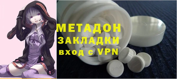 мефедрон VHQ Мегион