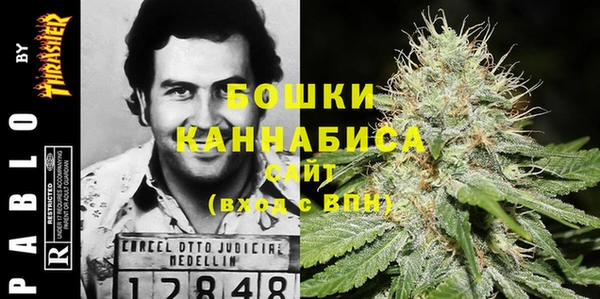 мефедрон VHQ Мегион