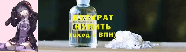 хмурый Михайлов