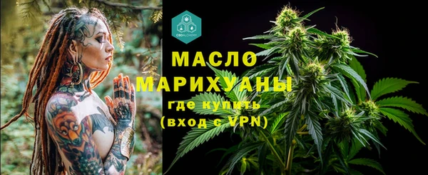 меф Медвежьегорск