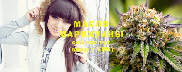 меф Медвежьегорск