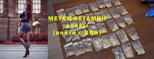 меф Медвежьегорск