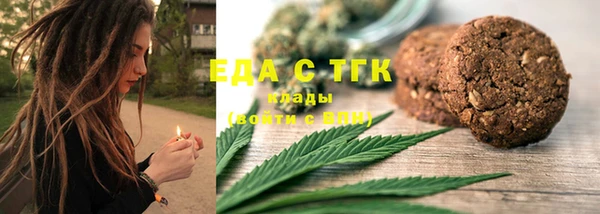 гашишное масло Михайловка