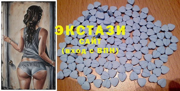 мефедрон VHQ Мегион
