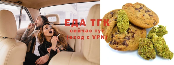 меф Медвежьегорск