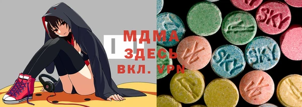 меф Медвежьегорск
