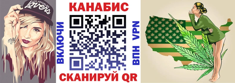 Купить Отрадный Бошки Шишки Bruce Banner